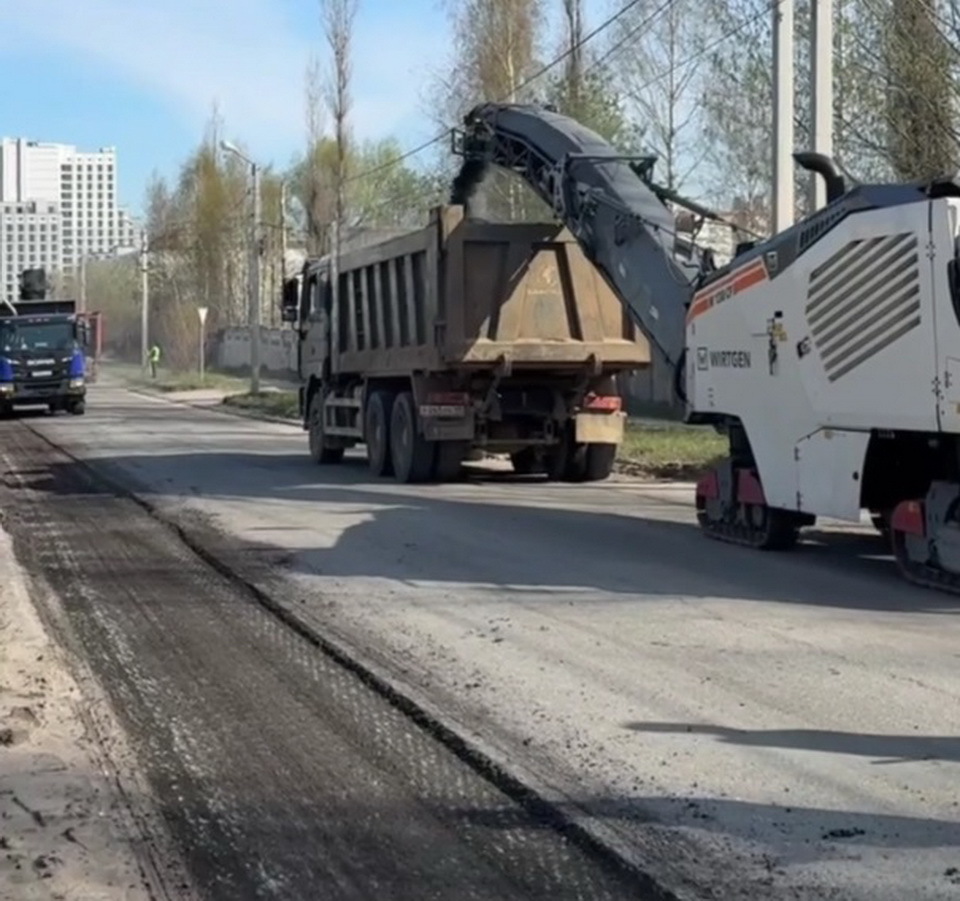 Общество, Ремонт дорог