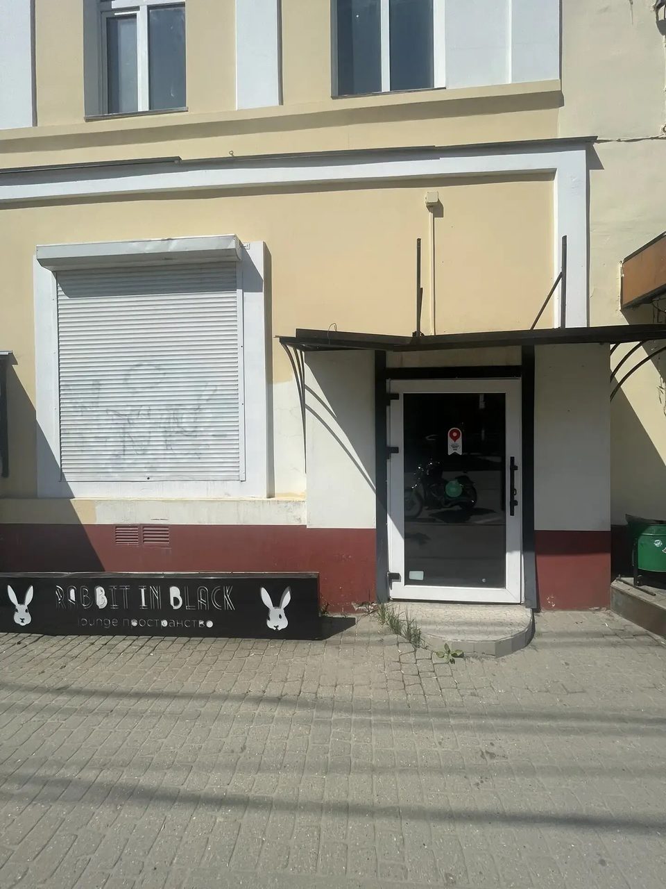 Алкоголь, Магазины, Происшествия, Торговля, Город Калуга, Калужская область