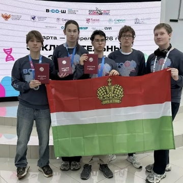 Образование, Общество