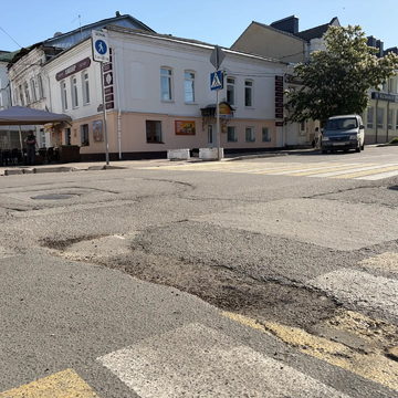 Общество, Ремонт дорог, Социальная сеть