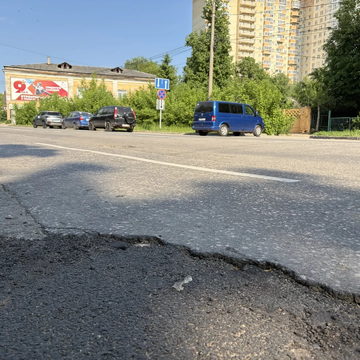 Общество, Ремонт дорог, Социальная сеть