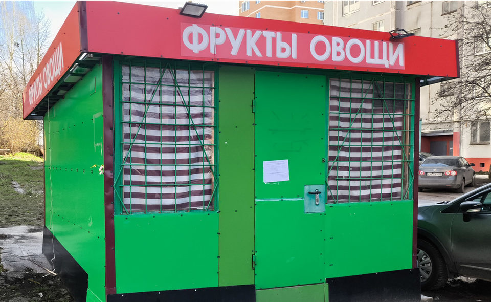 Благоустройство города, Общество, Торговля, Город Калуга, Городская управа Калуги