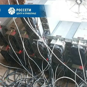 Кража, Криминал, Общество, Дзержинский район, Калугаэнерго