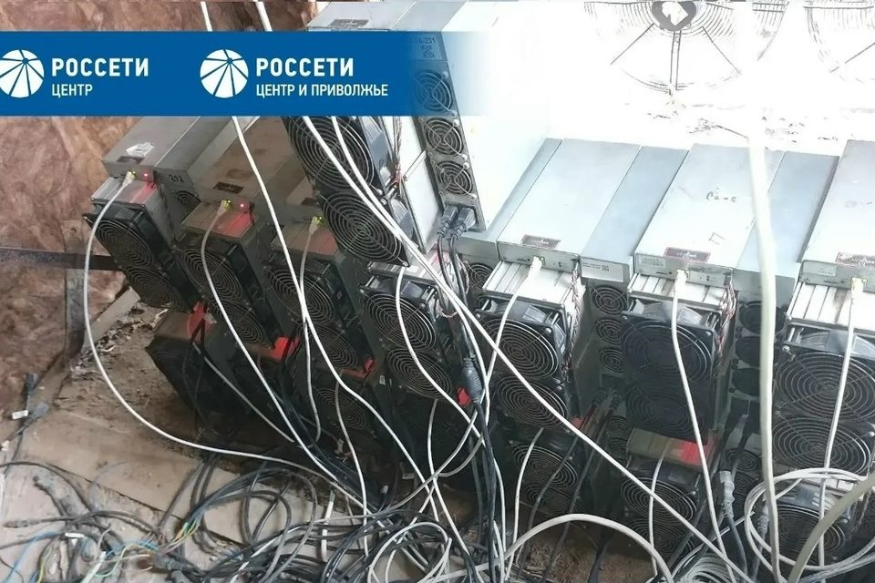Кража, Криминал, Общество, Дзержинский район, Калугаэнерго