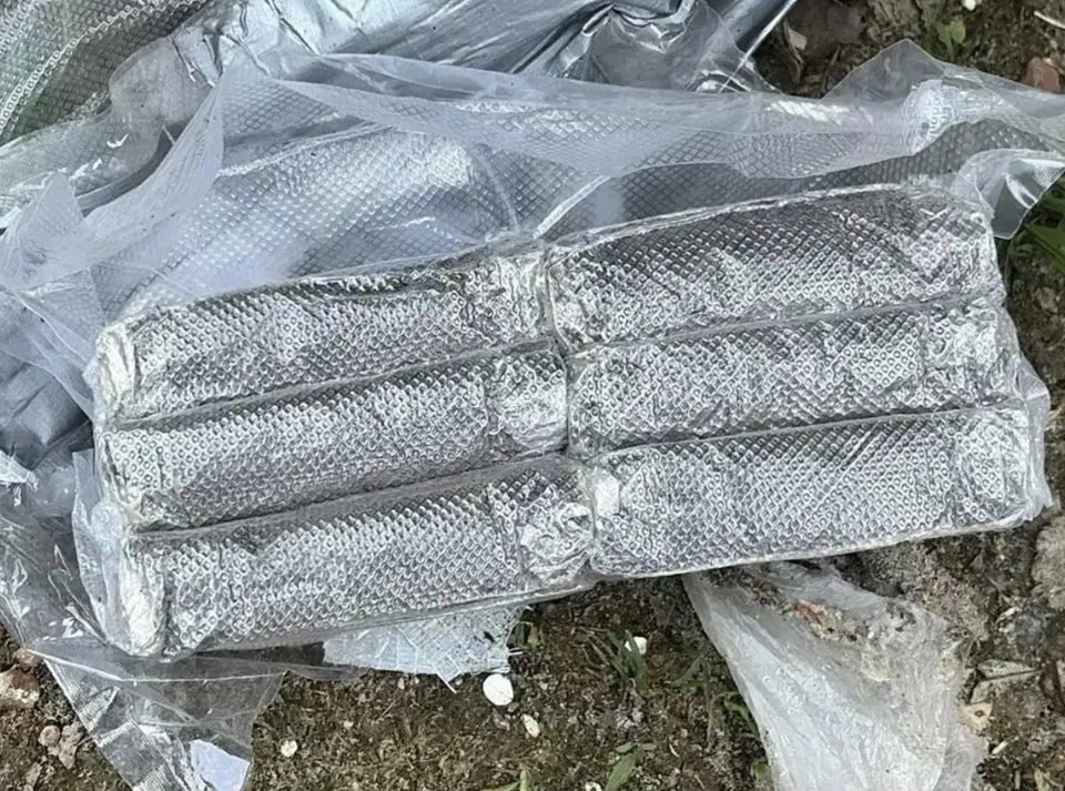 Криминал, Наркотики, Город Обнинск, Калужская область