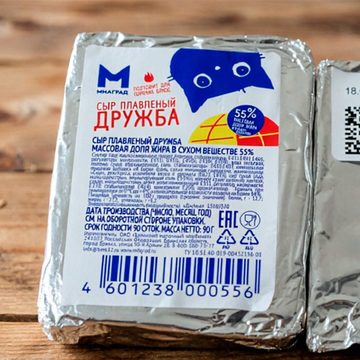 Происшествия, Город Калуга, Калужская область, Россельхознадзор