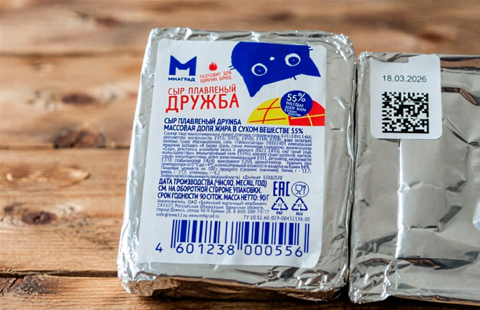 Происшествия, Город Калуга, Калужская область, Россельхознадзор