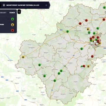 Бензин, Общество, Экономика, Город Калуга, Калужская область