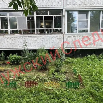 Несчастный случай, Происшествия, Город Обнинск, Следственный комитет