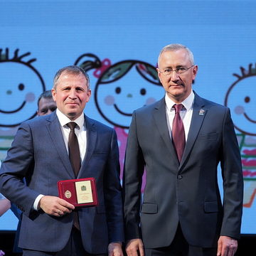 Награждение, Общество