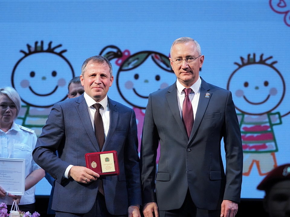 Награждение, Общество