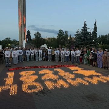 Великая Отечественная война, День памяти и скорби, Общество