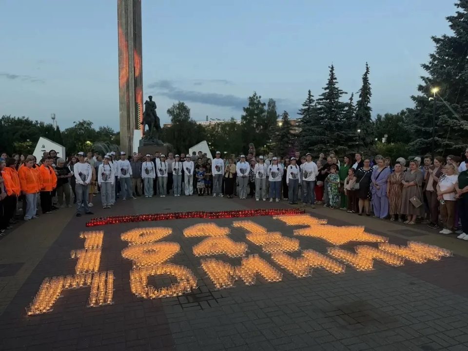 Великая Отечественная война, День памяти и скорби, Общество