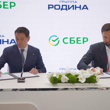 Банки, Владимир Щекин, Евгений Титов, Сбербанк