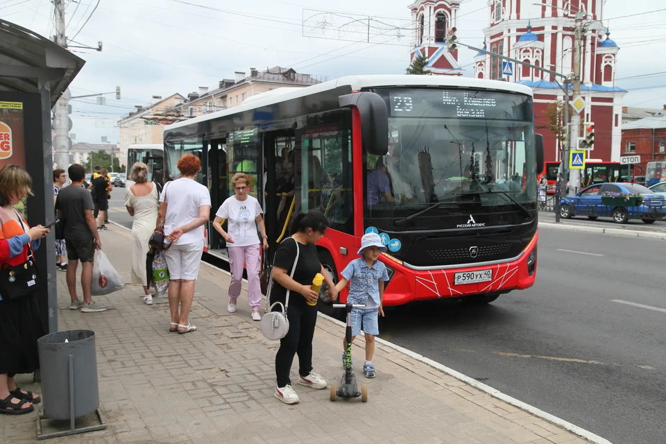 Общественный транспорт, Общество