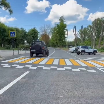 Общество, Ремонт дорог