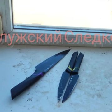 Криминал, Поножовщина, Убийство, Город Сухиничи, Калужская область, Сухиничский район