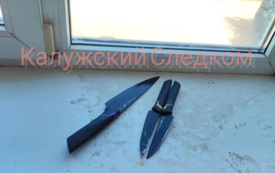Криминал, Поножовщина, Убийство, Город Сухиничи, Калужская область, Сухиничский район