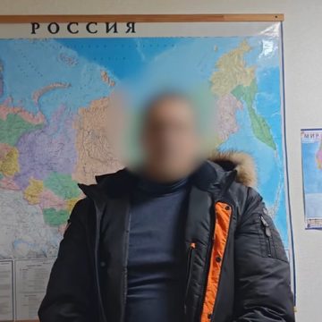 Военная операция на Украине (СВО), Общество, Социальная сеть, ФСБ