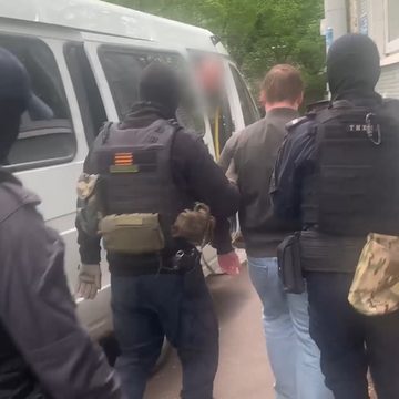 Военная операция на Украине (СВО), Криминал, Терроризм, Город Калуга, Калужская область, ФСБ