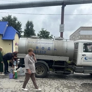 Авария, ЖКХ, Отключение воды, Происшествия, Козельский район