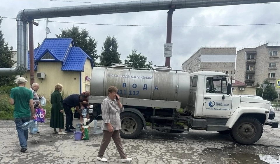 Авария, ЖКХ, Отключение воды, Происшествия, Козельский район