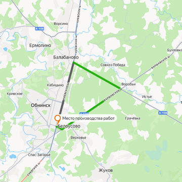 Общество, Ограничение движения, Ремонт дорог, ГК Автодор, Город Обнинск
