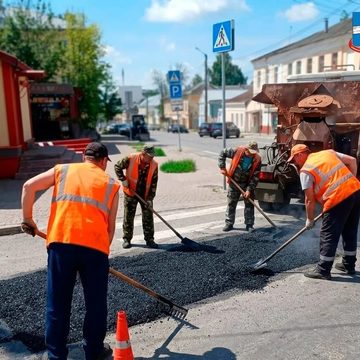 Общество, Ремонт дорог