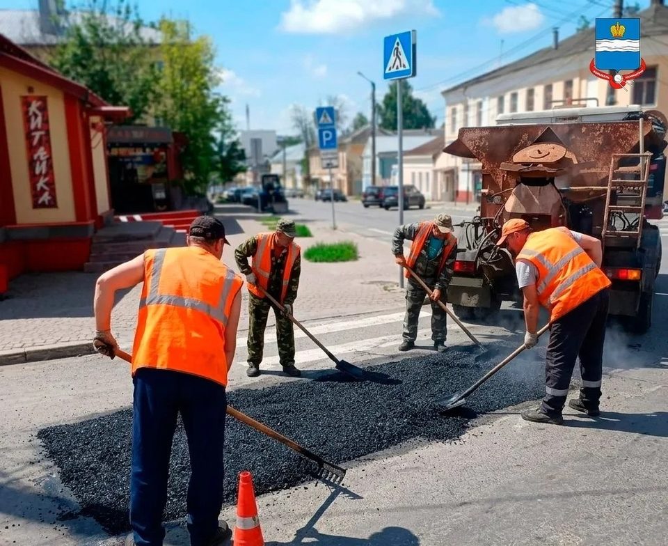 Общество, Ремонт дорог