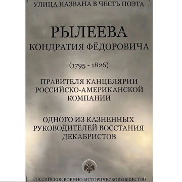 Культура, Литература, Общество