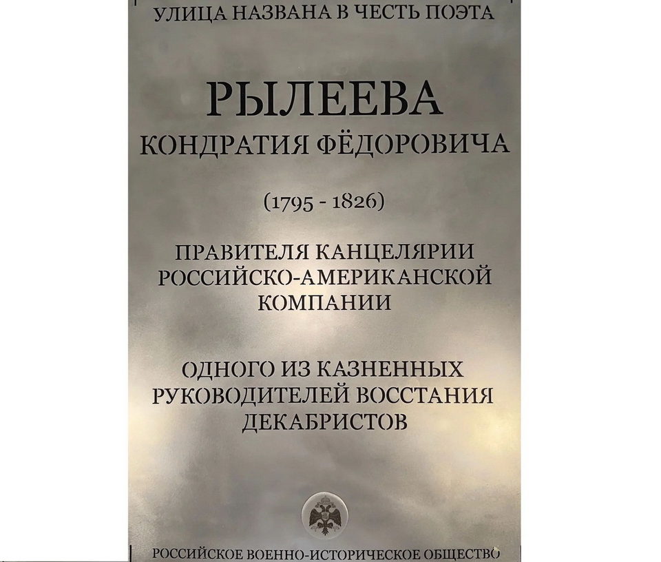 Культура, Литература, Общество