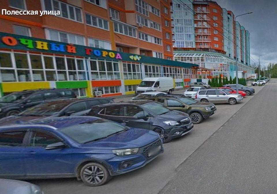 Отключение газа, Происшествия