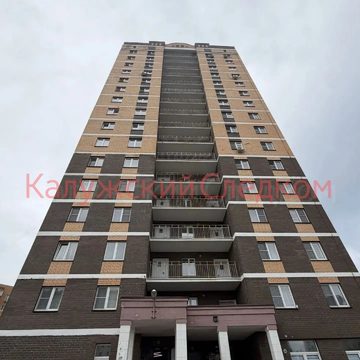 Несчастный случай, Смерть, Город Калуга, Калужская область