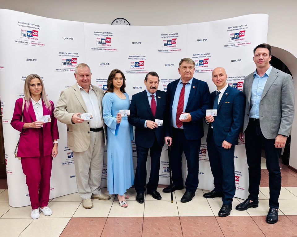 Выборы, Общество, Государственная Дума