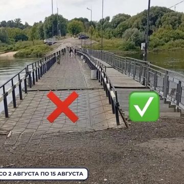 Город Калуга, Река Ока