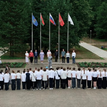 Общество, Отдых, Боровский район
