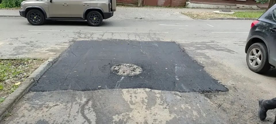 Общество, Ремонт дорог, Калугатеплосеть