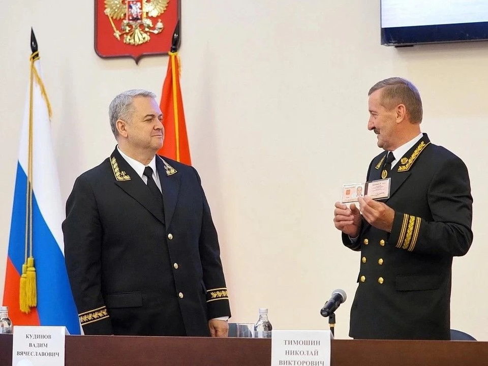 Общество, Вадим Кудинов, Калужский областной суд