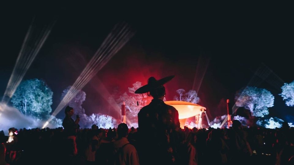 Культура, Музыка, Арт-парк Никола-Ленивец, Дзержинский район