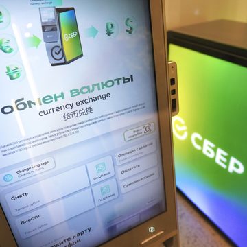 Банки, Банкомат, Александр Ведяхин, Сбербанк
