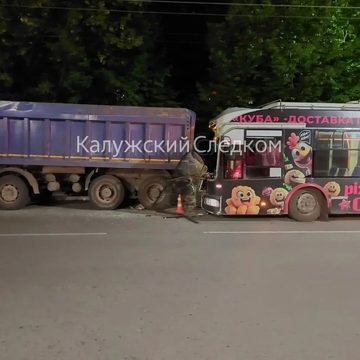 Авария, ДТП, Общественный транспорт, Происшествия, Город Калуга, Калужская область