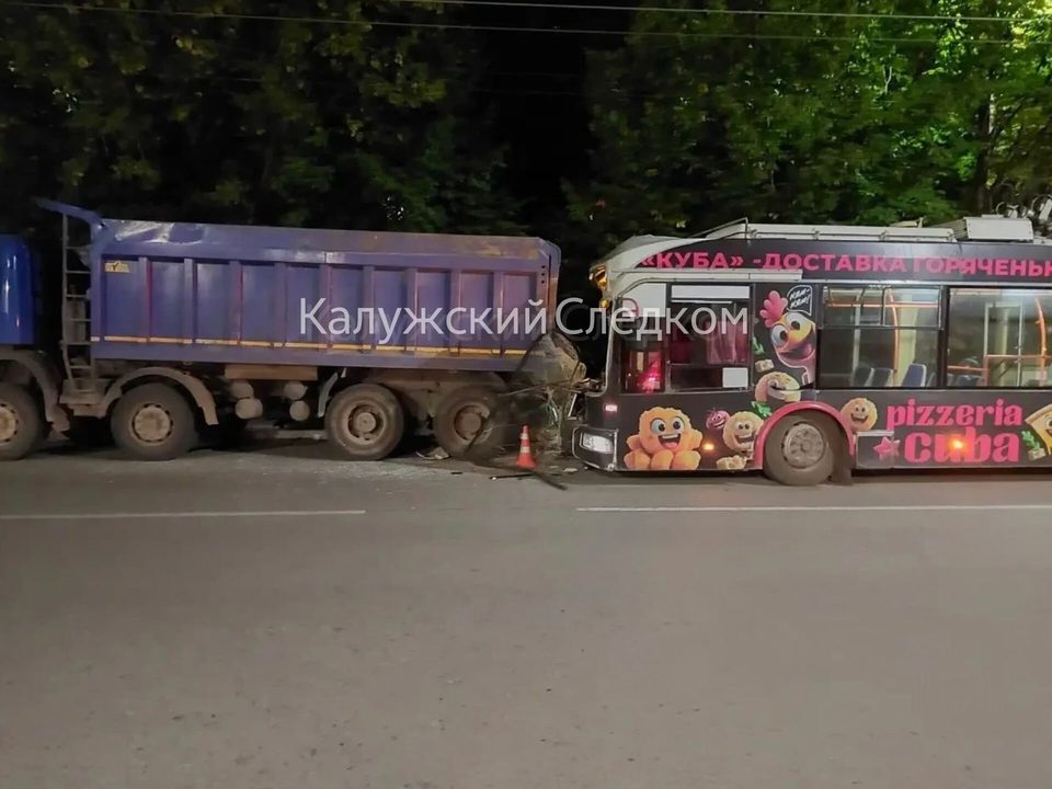 Авария, ДТП, Общественный транспорт, Происшествия, Город Калуга, Калужская область