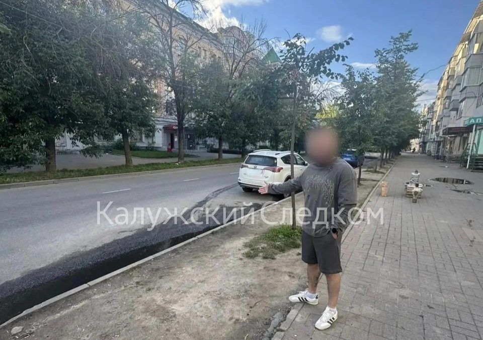 Криминал, Общество, Следственный комитет