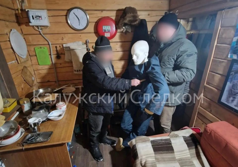 Криминал, Поножовщина, Убийство, Боровский район, Город Боровск, Калужская область