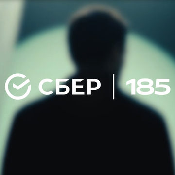 Бизнес, Сергей Меламед, Сбербанк, СберБизнес