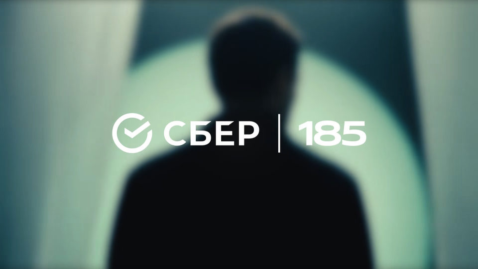 Бизнес, Сергей Меламед, Сбербанк, СберБизнес