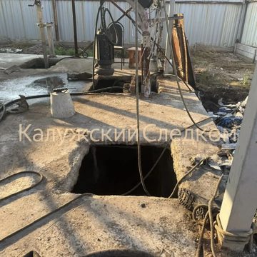 Несчастный случай, Происшествия, Бабынинский район, Калужская область