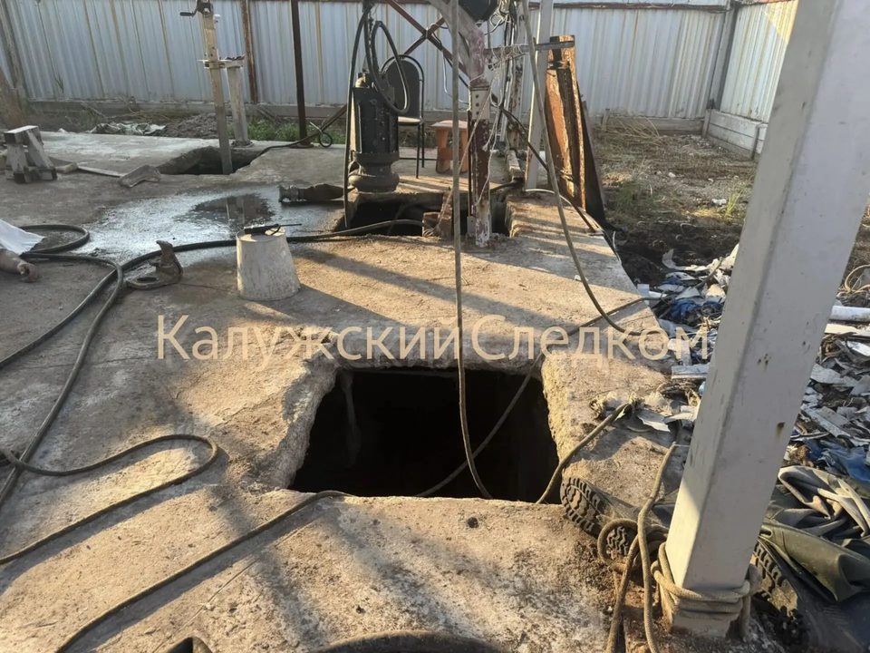 Несчастный случай, Происшествия, Бабынинский район, Калужская область