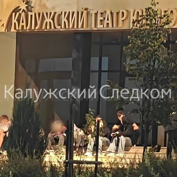 Алкоголь, Пьянство, Хулиганство, Город Калуга, Калужская область, Следственный комитет, Улица Марата