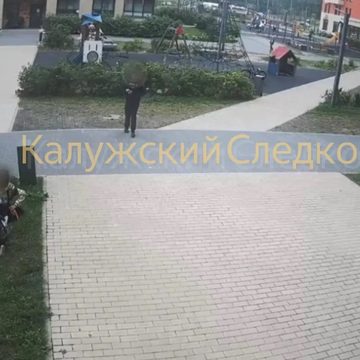 Криминал, Хулиганство, Город Калуга, Район Правобережье, Следственный комитет